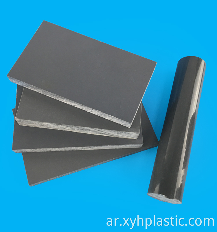 Processing PVC Sheet